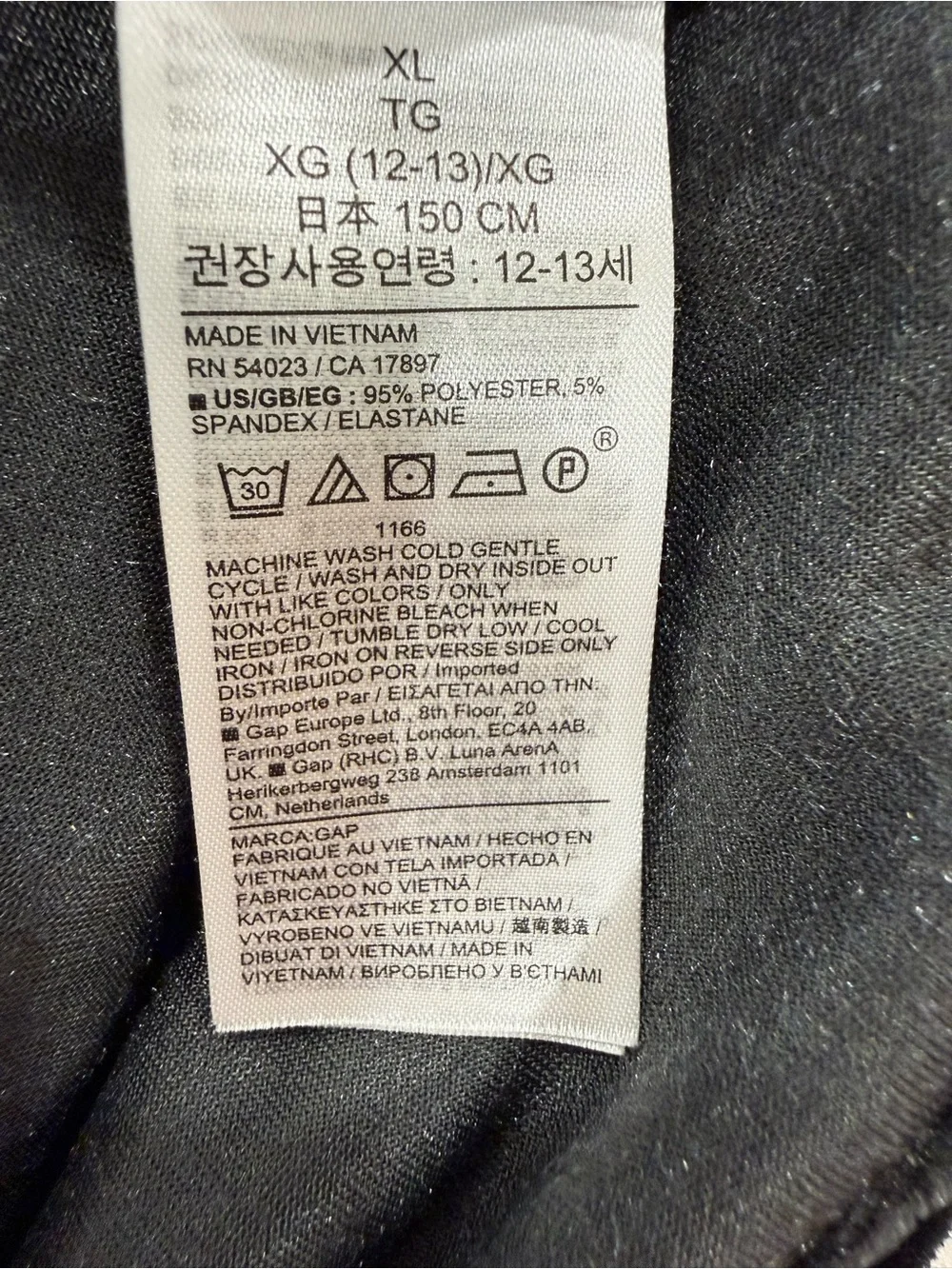 GAP black velvet